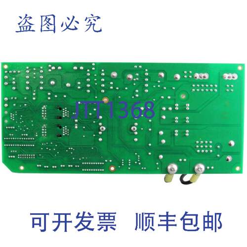 现货供应Balboa G1157 PCB，Balboa， VS520SZ