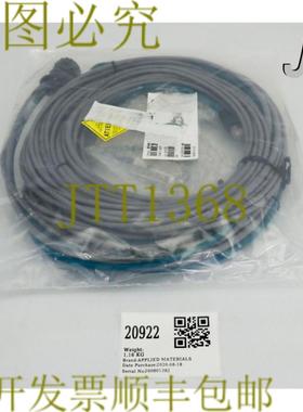 供应20922 应用材料线束 ASSY CIOC 到灯头和盖子 CO  0140-8