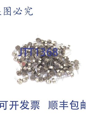 原装供应10 件装 2N6798 K9909 3 针晶体管