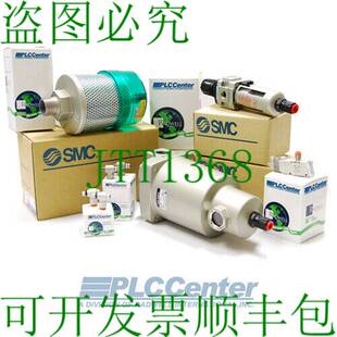 原装供应   55B40-25-M9PWSAPC / 55B4025M9PWSAPC