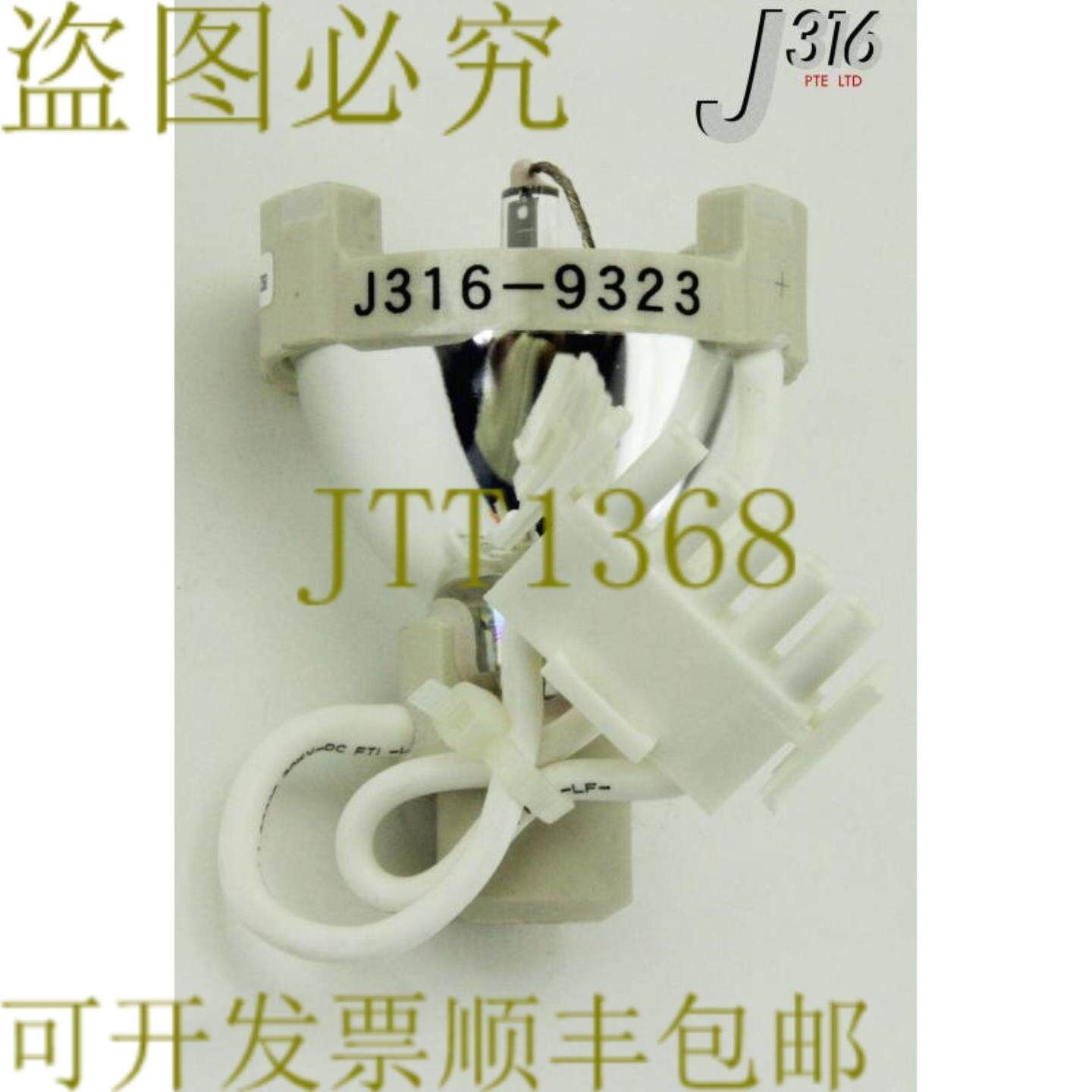 供应9323 XENON 短弧反射灯 XBO R 180W45C