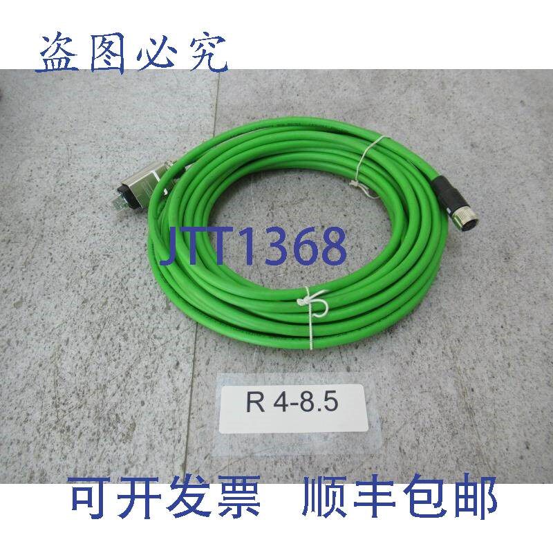 原装供应Phoenix 1407547 网线 10米长 Phoenix NBC-FSD/10.093B/