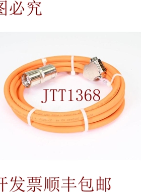 原装供应REXROTH R911317223/48，RKG4200/004.0，传感器盖，L=4m