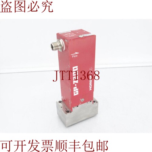 原装供应这就是 HORIBA STEC GP-Z204RF-E 的作用