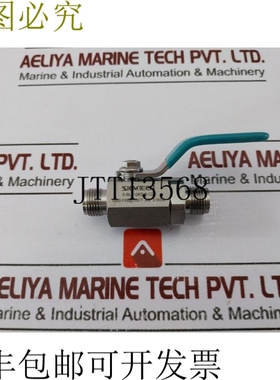 原装供应Siemtech 6-BL2-06S-0-O2 3/8 316SS 高压球阀