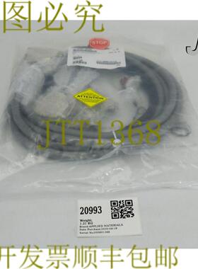 供应20993 应用材料线束 ASSY CIOC 到 GP BKHD ODD EVS0140-