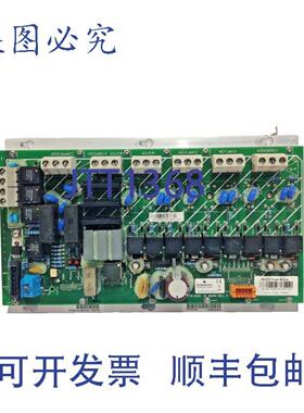 供应THERMO KING PM-4000 电源模块