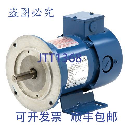现货供应Nidec G642 3/4 TEFC PMDC电机 1750 RPM