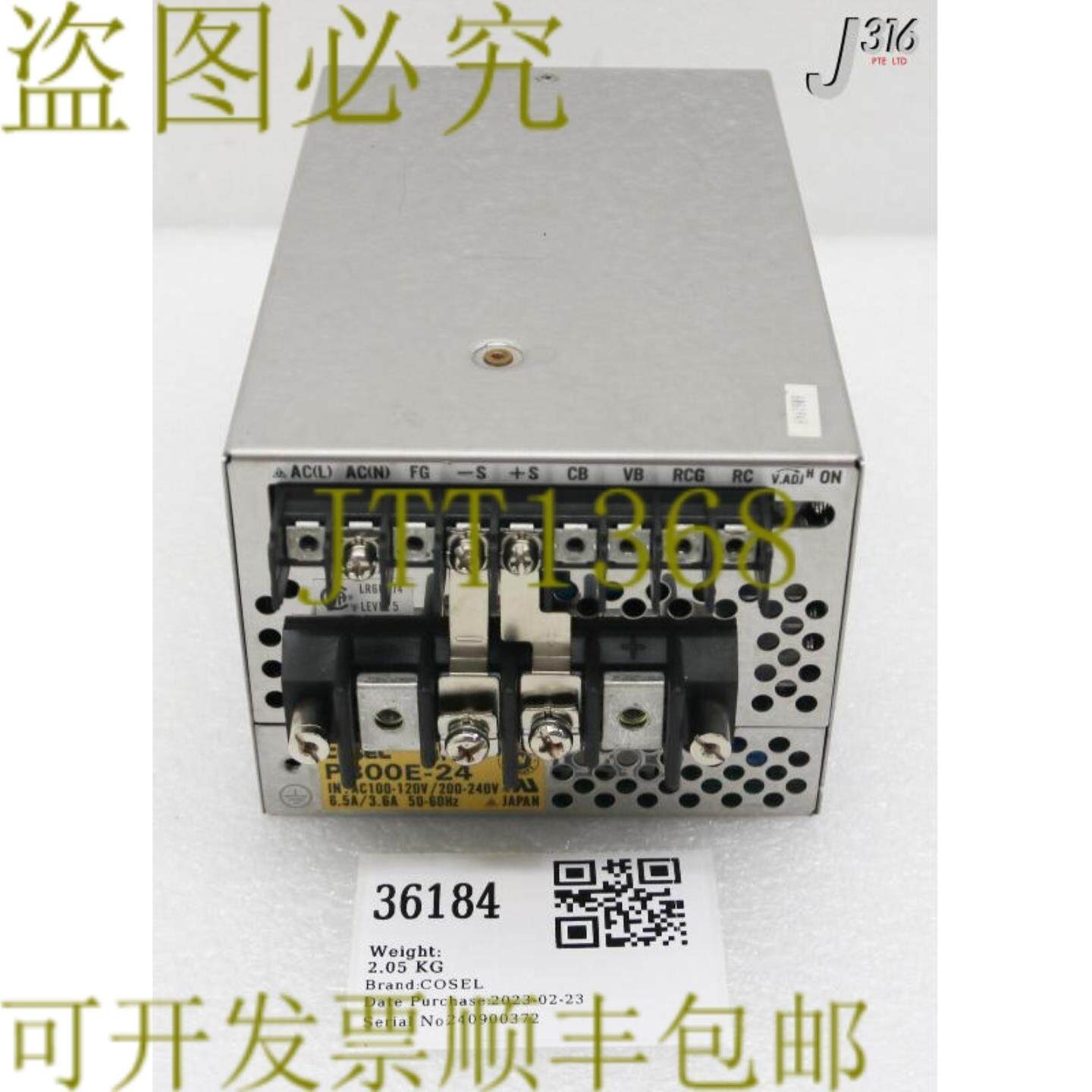 供应36184 COSEL 电源24伏14安部件P300E-24