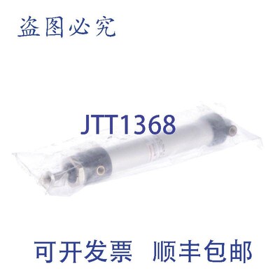 原装供应诺冠 M/6016/100 M6016100!新的 !