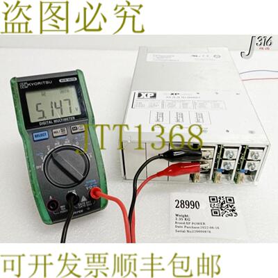 供应28990 XP电源FLEXPOWER5V - 15V X9-2L2L1D-000001