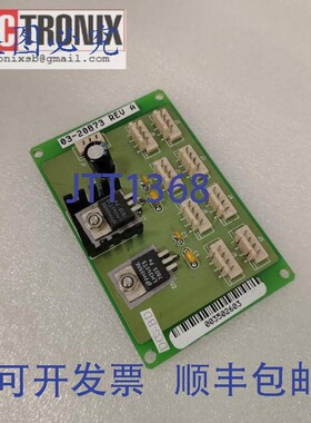 原装供应ASM 03-20873 REV A  ASM AD829R 的电路板