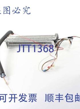 供应DA97-00970B  12 英寸替换