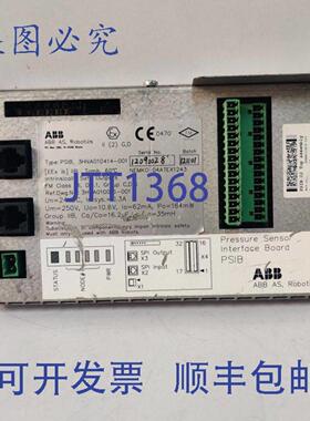 供应 PSIB 3HNA010414-001 压力传感器接口板 PSIB-02