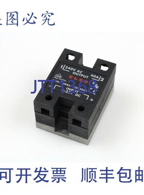 原装供应ELCO固态继电器SSR861-40240AS 240V AC 40A 3-32VDC