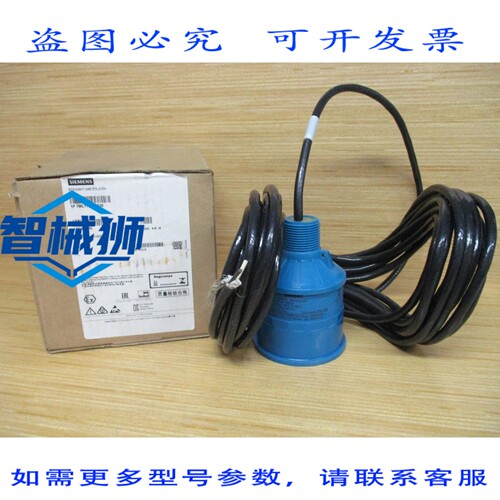原装供应 7ML11150CA30 超声波换能器 XPS-10