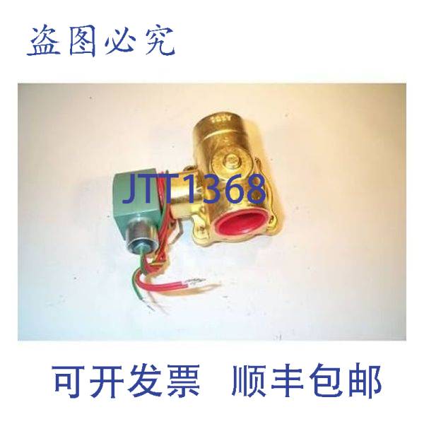 现货供应ASCO 8221G9HW 1 1/4英寸 N/C 240V 缓闭阀 5/150