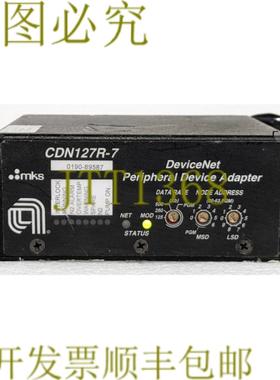 供应34375 MKS DEVICENET外围设备AMAT 0190-89587AS01127-