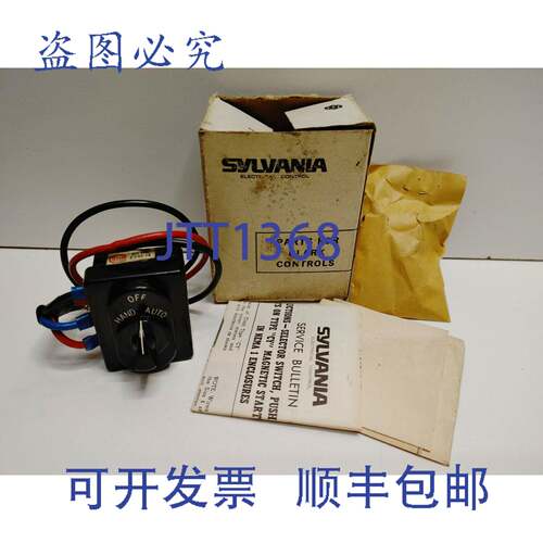 现货供应SYLVANIA CLARK 手动/自动选择开关 CY30-12