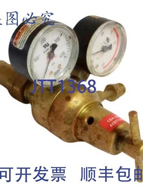 原装供应Prest-O-Lite R-22-16-510A 单级 CGA-510 乙炔气压力调