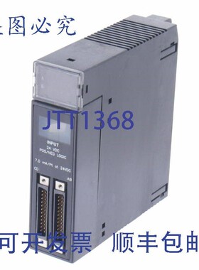 原装供应发那科 IC693MDL655D