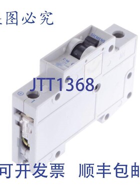 原装供应5SX51 C16 5SX9100 HS 5SX9100HS