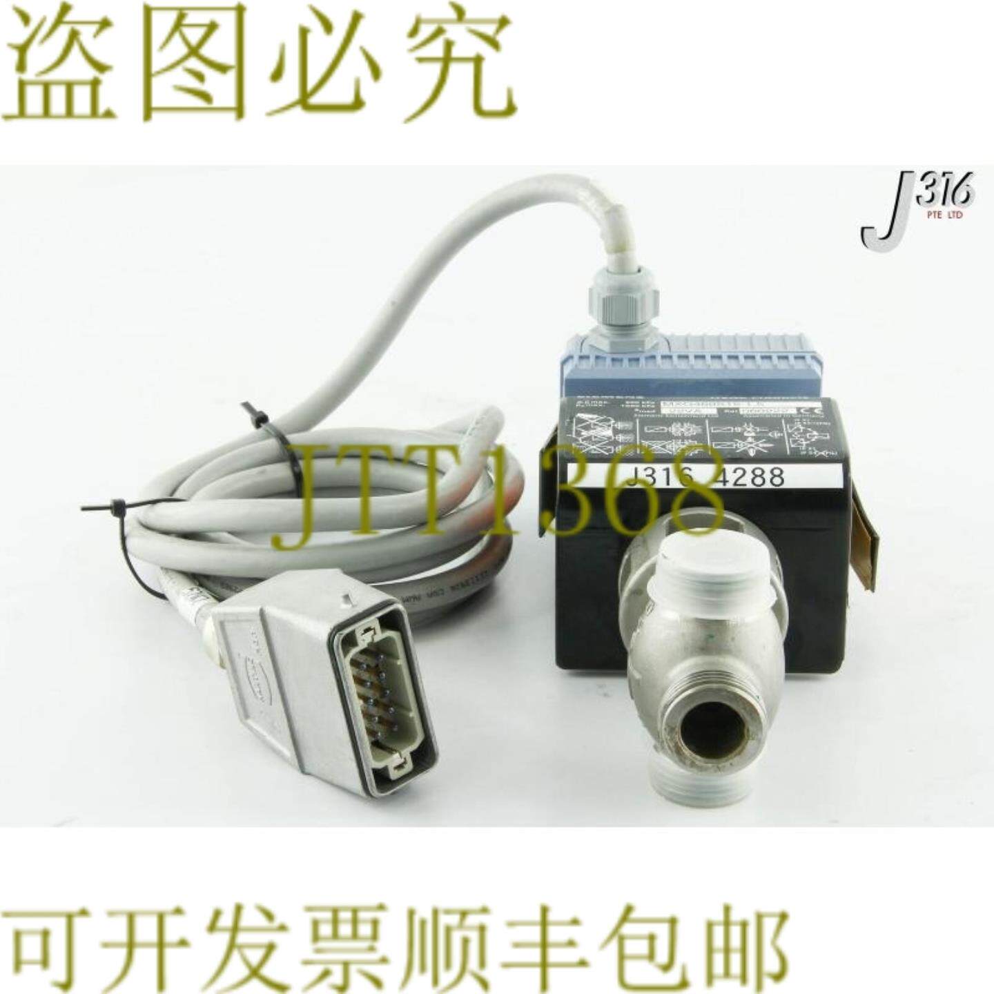 供应4288 磁控阀带电缆 MXG469S15-15