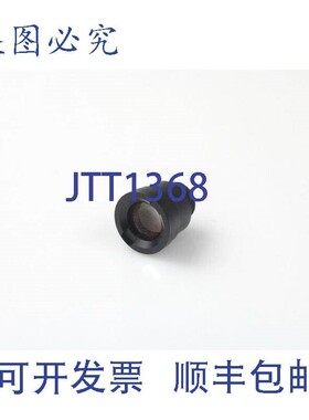 原装供应Mobotix MX-OPT14-L135135MM,相机镜头