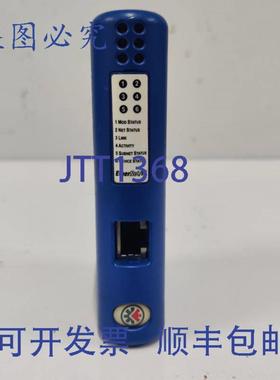 供应HMS Anybus Communicator以太网IP AB7034-B