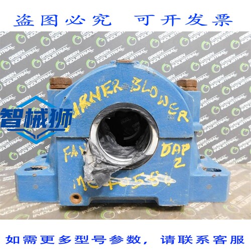 原装供应 SKF SAF 524轴承座壳体，底座宽度4.75，孔径4.254.1875