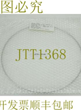 供应10148 GARLOCK 法国 HELICOFLEX DIAM OUTER 3241 内 HN