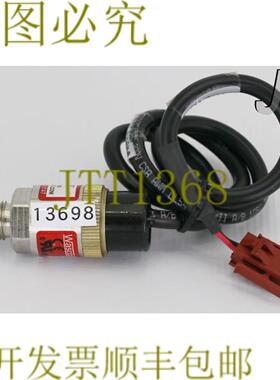 供应13698 应用材料 WISCO SWVACUUM75TORRVCR-4封闭