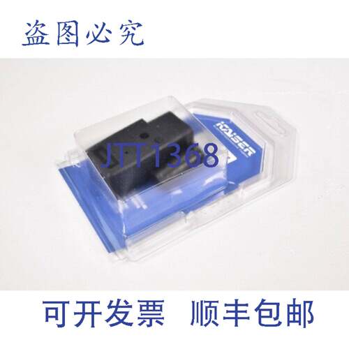 现货供应KAISER 740530，IEC 接触插座 16A -