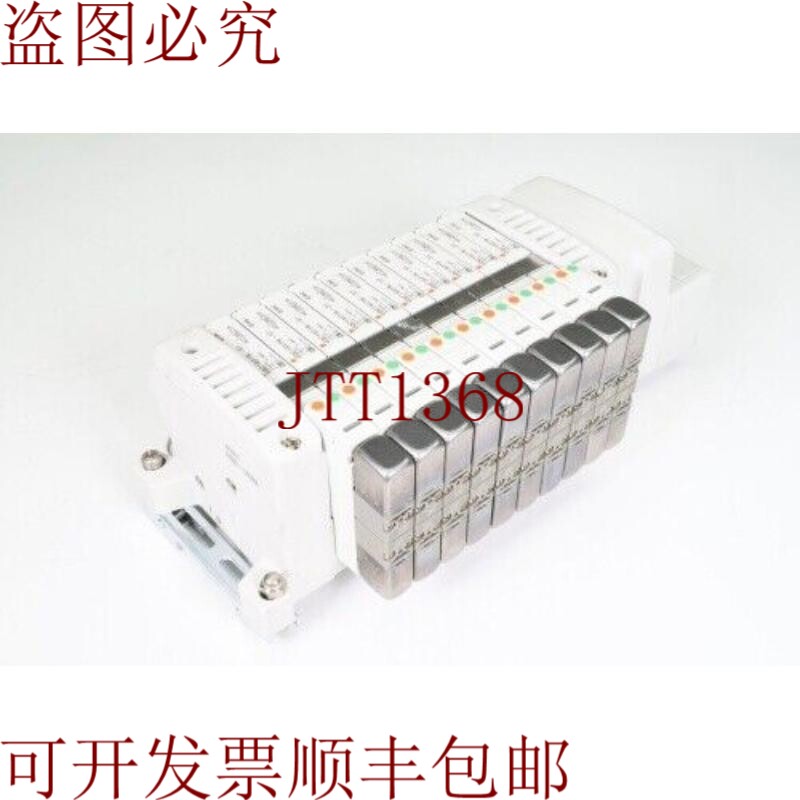 原装供应 VV5QC1-LNO096、VQC1A01N-51、带10个电磁阀的阀岛