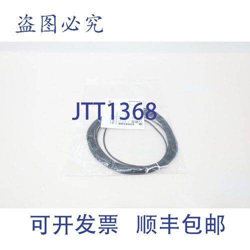现货供应巴鲁夫 BES01Y9 BES R04KC-POC15B-EV05 电感式传感器 10