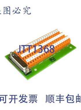 原装供应WIEDMULLER 27/1360454 接线端子电路板