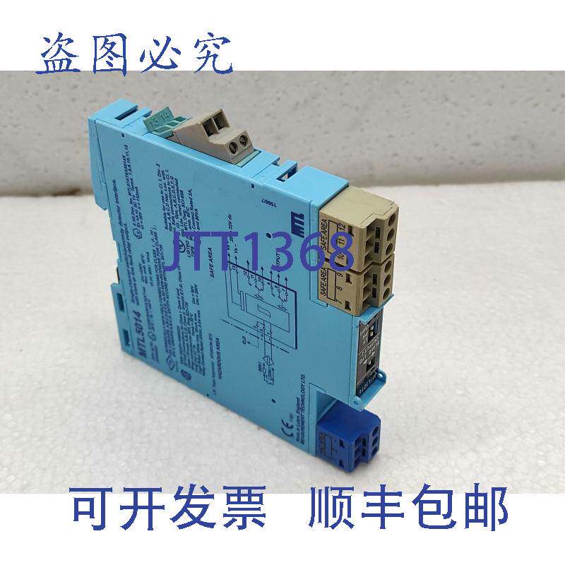 现货供应测量技术 MTL 5014 单通道开关接近探测器 MTL5014