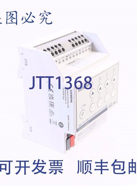 原装供应5WG1-543-1DB31 5WG15431DB31 防晒执行器