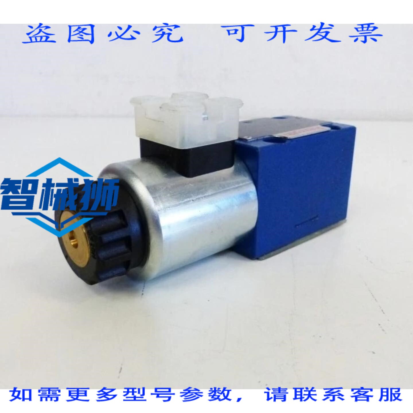 原装供应 REXROTH 4WE 6 JB 62/EG24N9K4 4WE6JB62/EG24N9K4 R900