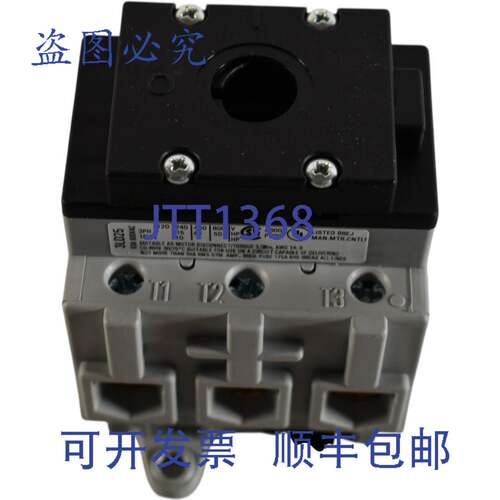 现货供应3LD2514-0TK53 SENTRON，隔离开关，