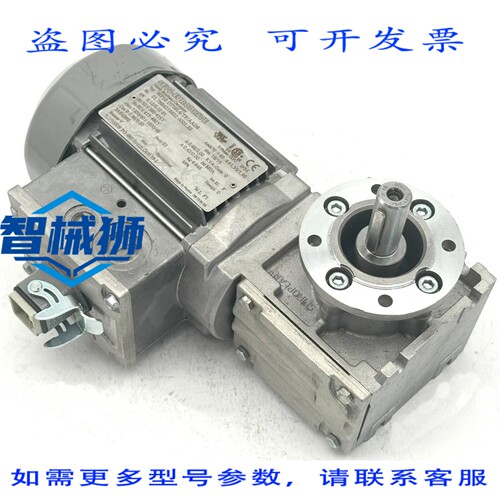 原装供应 SEW WF10 DT56L4/TF/AAD8 齿轮电机 0.12KW 1300RPM 18/