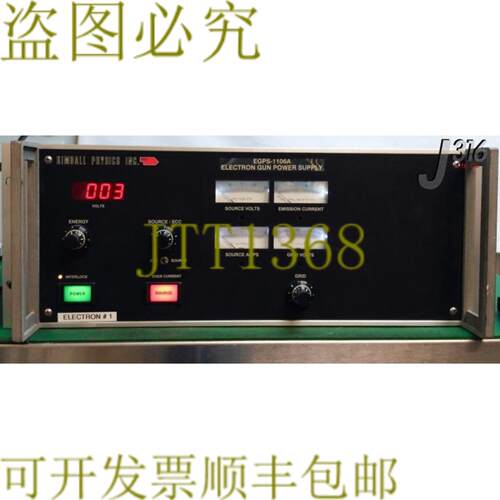 供应1780 金球物理电子枪电源供应 E-1106A