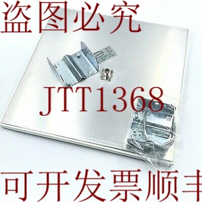 原装供应5500MHZ 5.5GHZ 22DB 户外全向天线 MA-5500-22 SKYCON.K