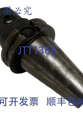 原装供应Parlec C40-62EM2 立铣 CAT40  6003