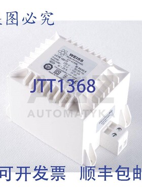 原装供应WEISS VSTR 100/12 EI 84/43,5 VSTR10012 EI8443,5 变压