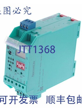 原装供应KFD2-GR-EX1 KFD2GREX1 34231