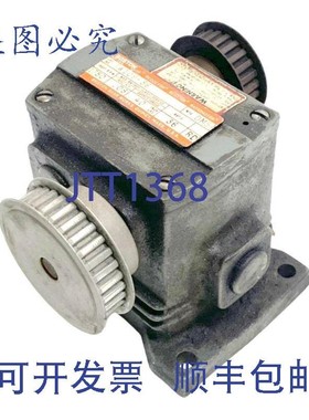 原装供应波士顿齿轮 TW109-36 法兰减速器 1750RPM .08 40 英寸磅