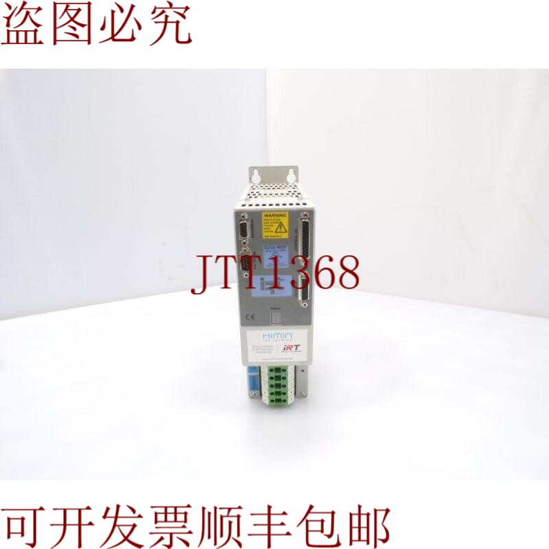 原装供应IRT 4009 TRANSMISSION 服务器盒