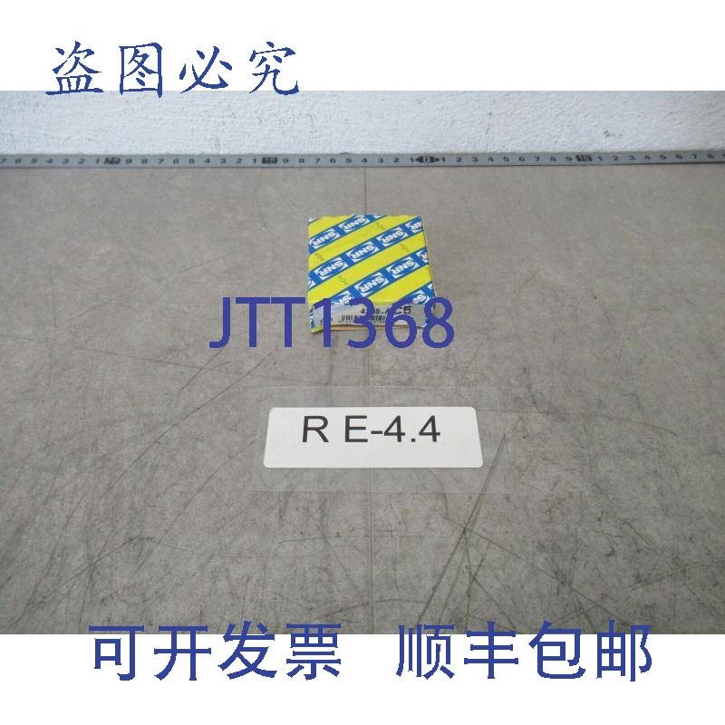 原装供应SNR 4205.AC5 双列沟球轴承 内径 25mm 外径 52mm 宽 18m