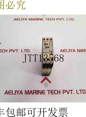 原装供应Entrelec ERS Timetron 接触时间继电器 2.430.103.01